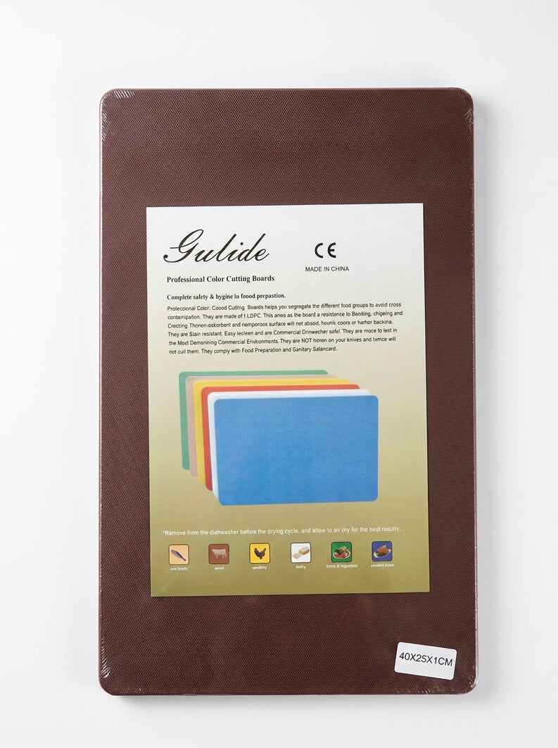 Cutting Boards 40x25x1cm / 43.5x27.5x1cm