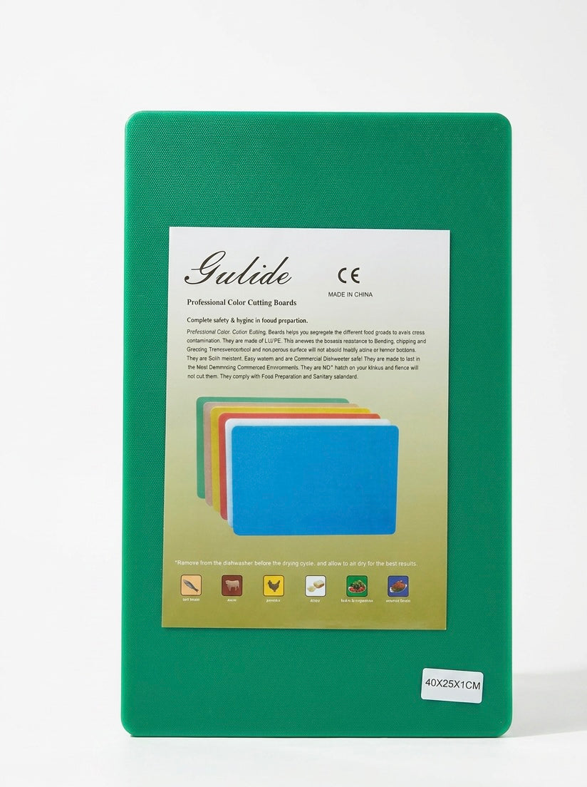 Cutting Boards 40x25x1cm / 43.5x27.5x1cm